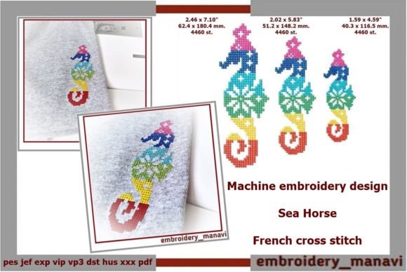 Sea Horse French Cross Stitch